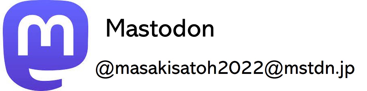 Masaki Satoh Mastodon
