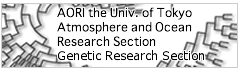 Genetic Research Section
