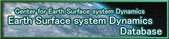 Earth Surface system Dynamics Database